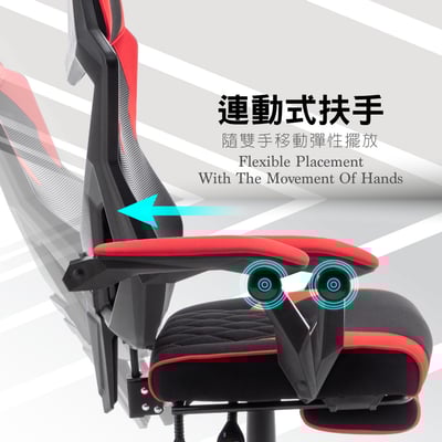 ArcticWolf Ninja忍者網背布面扶手含腳凳金屬腳電競椅-兩色可選11