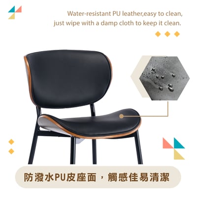 Adrian亞德里安PU面曲木簡約休閒餐椅-三色可選7