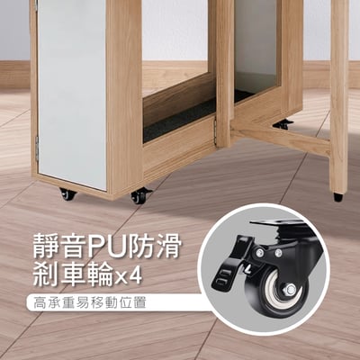 Fika悠享系1開1門折合蝴蝶圓形餐桌-幅120cm-原木色14