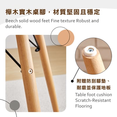 Cacey卡希圓形餐桌-80cm-白色7