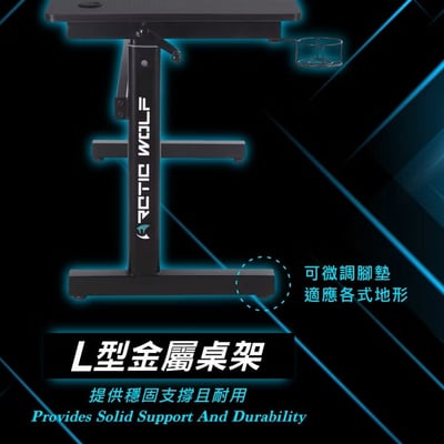 Magician魔術師手動升降碳纖維電競桌-黑色11