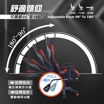 ArcticWolf Apollo太陽神賽車型金屬腳電競椅-四色可選17