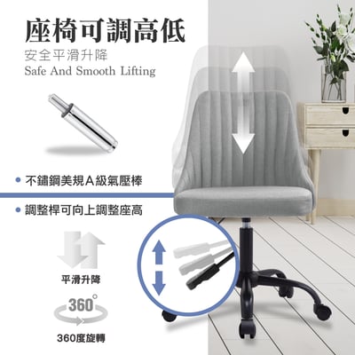 Darden達頓流線布面黑腳電腦椅-深灰色5