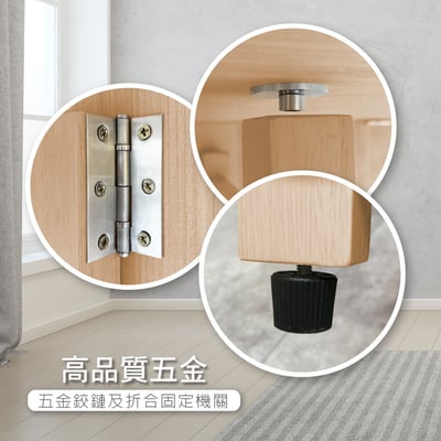 Fika悠享系簡約折合蝴蝶長方餐桌-幅120cm-原木色14