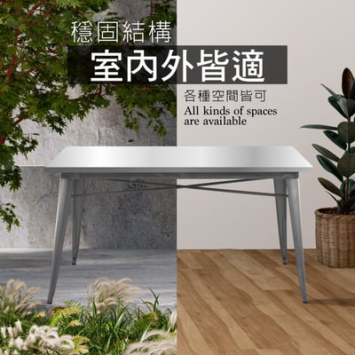 Kev凱夫全金屬工業風桌-140x80cm-四色可選14