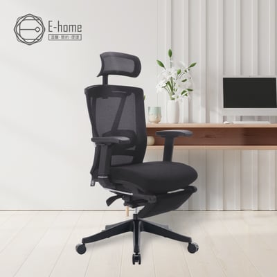 Cosimo科西莫意式高階底盤半網含腳凳人體工學電腦椅-黑色20