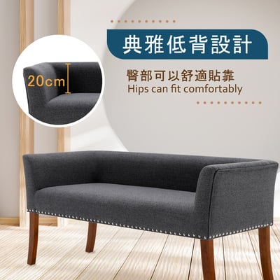 Sabrina薩賓娜布面扶手鉚釘邊實木腳休閒長凳-兩色可選7