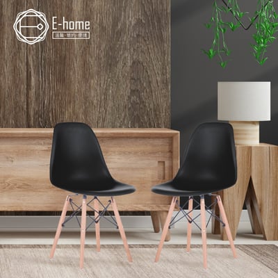 EMS北歐經典造型餐椅-七色可選18