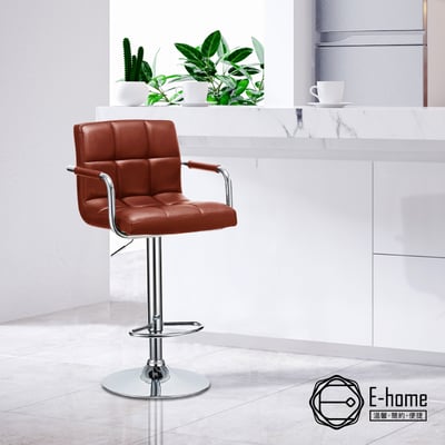 Hanson漢森方格扶手吧檯椅-三色可選16