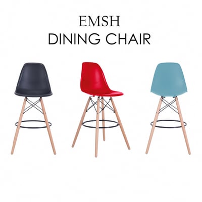 EMSH北歐經典造型吧檯椅-七色可選7