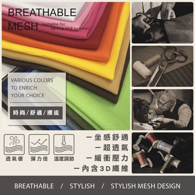 MUMU沐沐多功能兒童成長椅-兩色可選9