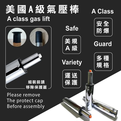 Paavo帕沃工業風復古扶手電腦椅-棕色11
