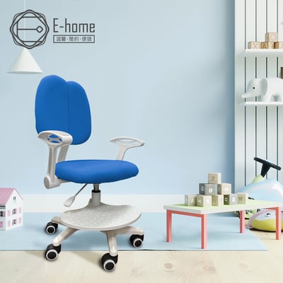 YOYO幼幼多功能兒童成長椅-三色可選21