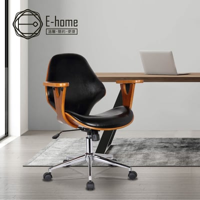 Lilian莉莉安造型扶手曲木電腦椅-兩色可選18