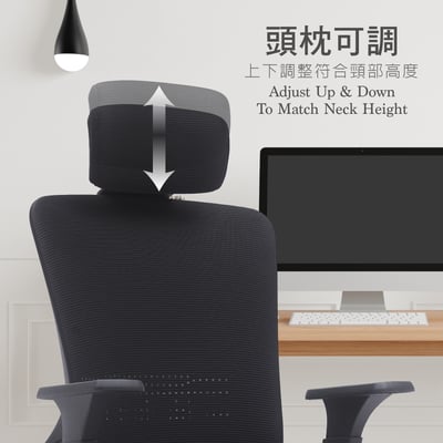 Bezos貝佐斯高背扶手半網人體工學電腦椅-黑色8