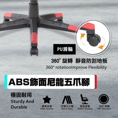 ArcticWolf Berserker狂戰士旋轉扶手電競椅-兩色可選16