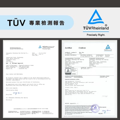 Salton索爾頓尊爵PU高背扶手電腦椅-黑色15
