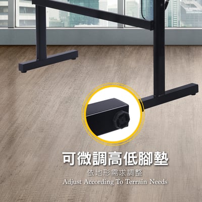 一片式鴨嘴斜沿雙節USB電動記憶升降桌-寬150cm-兩色可選12