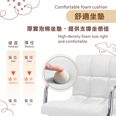 Hanson漢森方格扶手吧檯椅-三色可選10