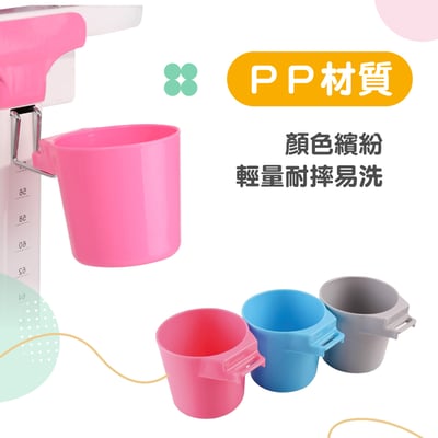 兒童桌適配繽紛水杯-三色可選8