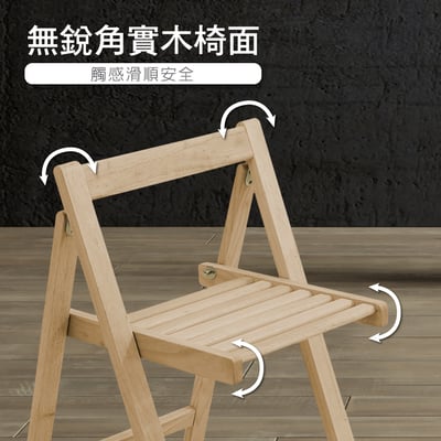 Fika悠享系1抽1門一桌四椅折合蝴蝶長方餐桌椅組-幅140cm(GU012A+GU017A)11