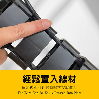 全塑電線收納蛇管-黑色7