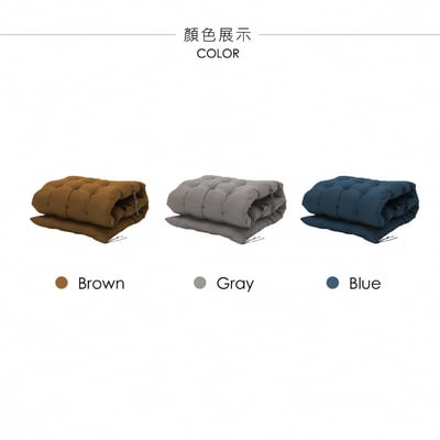 Cora可娜圓管&方管休閒躺椅搭配椅墊-三色可選