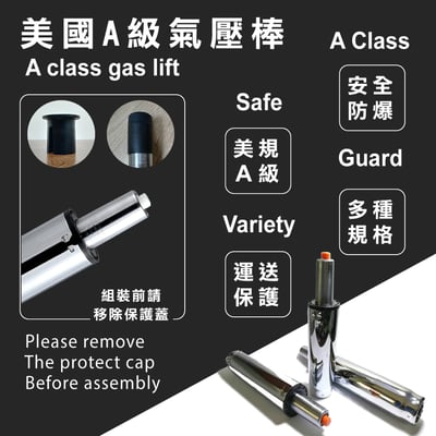 Orlin歐琳工業風復古電腦椅-棕色12