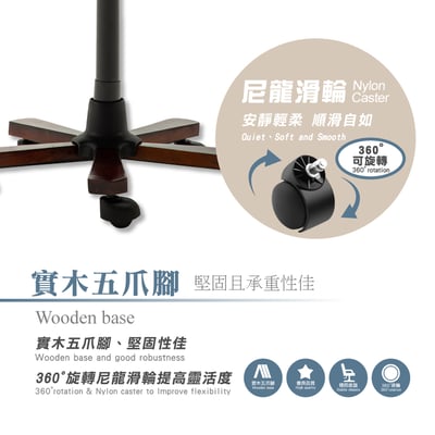 Deja德雅拉扣鉚釘古典電腦椅-兩色可選8