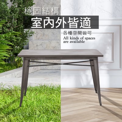 Enos伊諾斯全金屬工業風桌-120x60cm-四色可選8