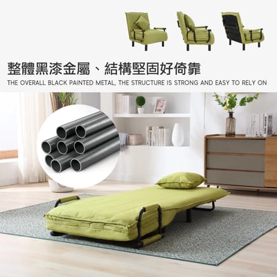 Comfort康芙居家14段調節布面沙發床-幅80cm-四色可選13