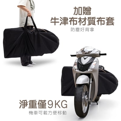 Portable便攜式多功能折疊推拿按摩指壓刺青椅-黑色15