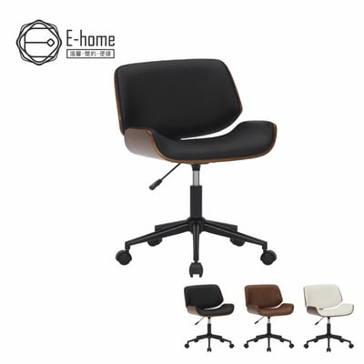 Knox諾克斯PU面曲木框升降黑腳電腦椅-三色可選16