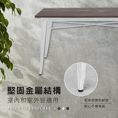 Jed傑德金屬木面工業風桌-140x80cm-四色可選14