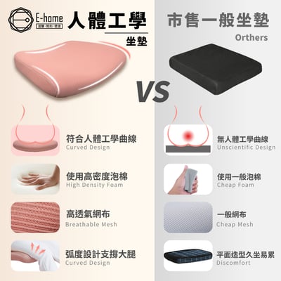 微風網布高背扶手電腦椅-黑色12