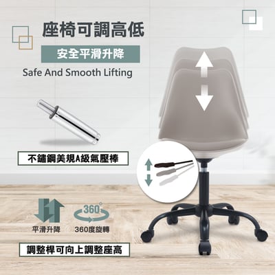 Vickers維克斯PP造型軟墊黑腳電腦椅-四色可選12