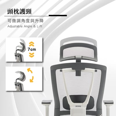 Falsita法希塔意式高階底盤半網含腳凳人體工學電腦椅-灰色6