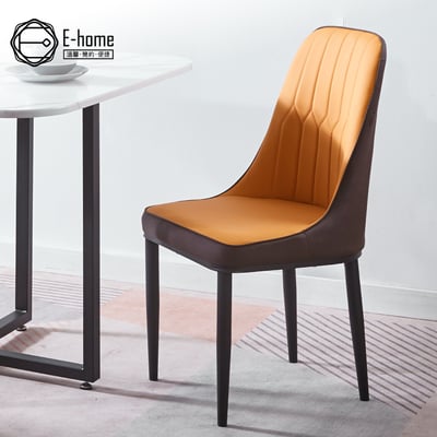 Flash閃電PU簡約黑腳休閒餐椅-兩色可選15