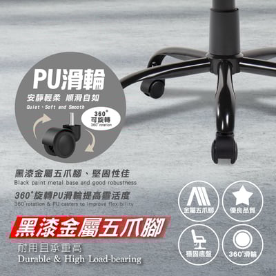 ArcticWolf Wolfie戰狼賽車型金屬腳電競椅-兩色可選17