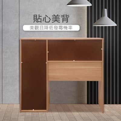 Fika悠享系2開1門收納蝴蝶桌餐櫃-原木色12