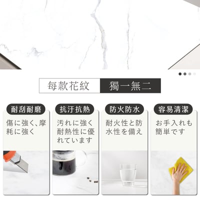 雪岩4尺岩板收納大茶几-白色7