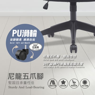 Keto凱拓中背扶手半網人體工學電腦椅-黑色15