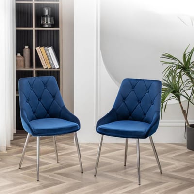 Rabia瑞比婭拉扣菱紋絨布電鍍腳休閒餐椅-四色可選16