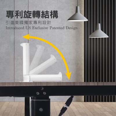 嵌入集線孔式電源16R-011-兩色可選1