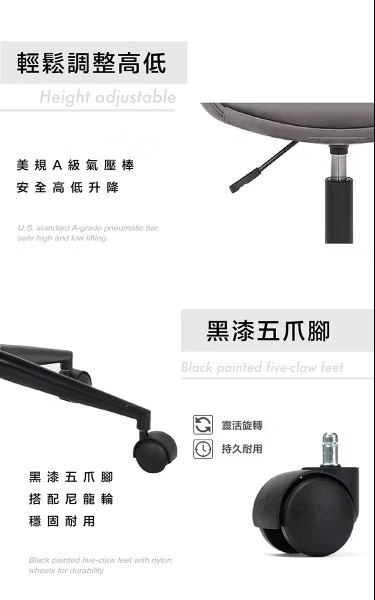 Abel雅貝爾飛翼扶手絨布電腦椅-三色可選8