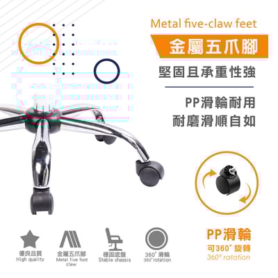 Hills希爾斯流線布面電腦椅-兩色可選13