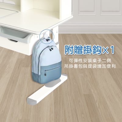 GUGU古古多功能書架雙抽陪讀兒童升降成長桌-寬120cm-三色可選9