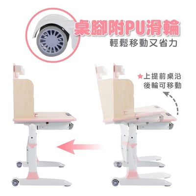 NUNU努努多功能兒童成長桌-寬100cm-兩色可選11