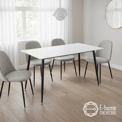 岩崎4尺白霧灰岩板餐桌-三色可選15