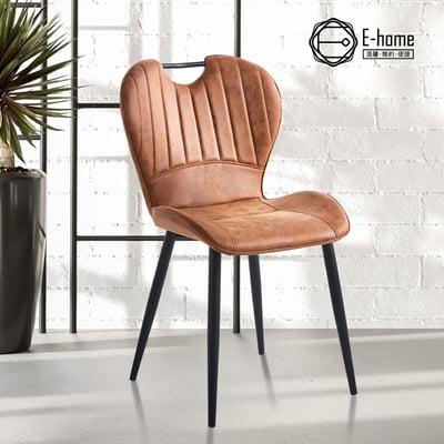 Mason梅森工業風提把科技布休閒餐椅-三色可選16